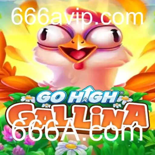 Descubra o Mundo Fascinante de GoHighGallina: O Jogo de Estratégia Inovador
